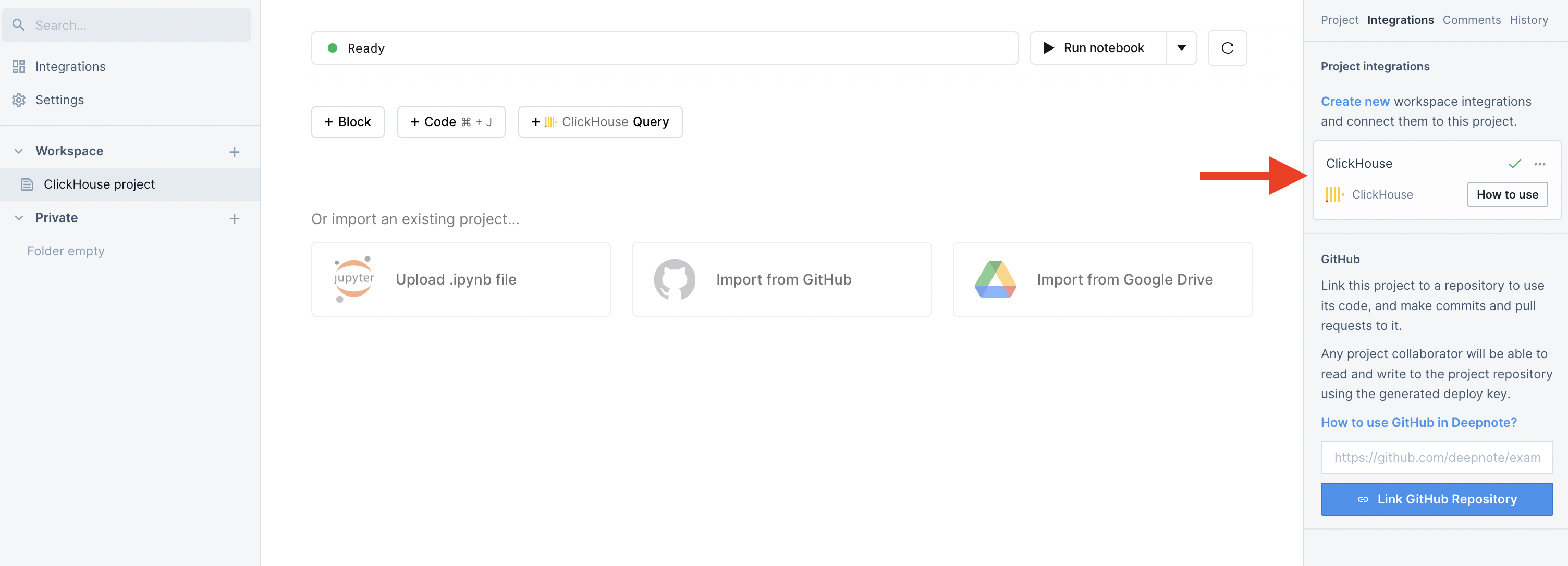 ClickHouse 세부 정보 대화상자