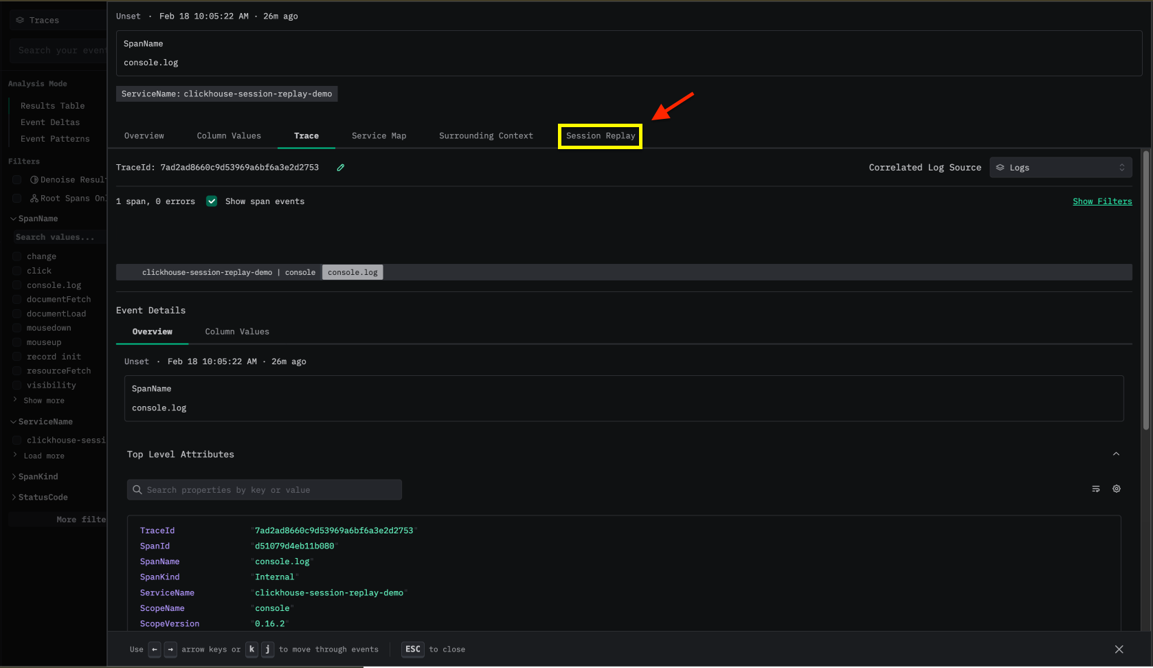 세션 리플레이 트레이스 뷰